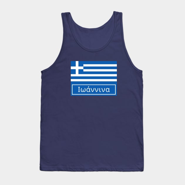 Ioannina in Greek Tank Top by aybe7elf